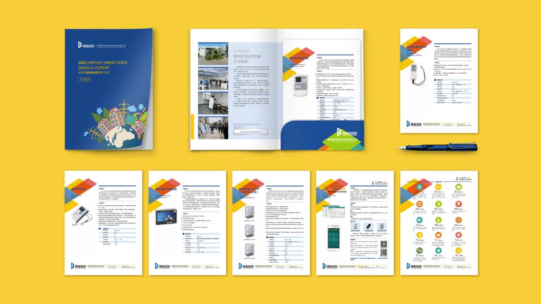 资阳画册设计谈品牌建设